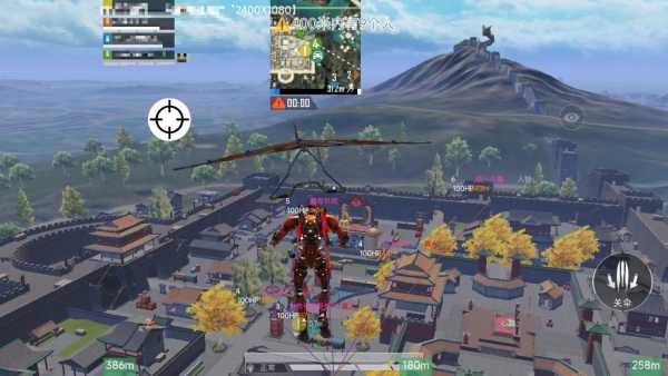 和平精英辅助【DODO】